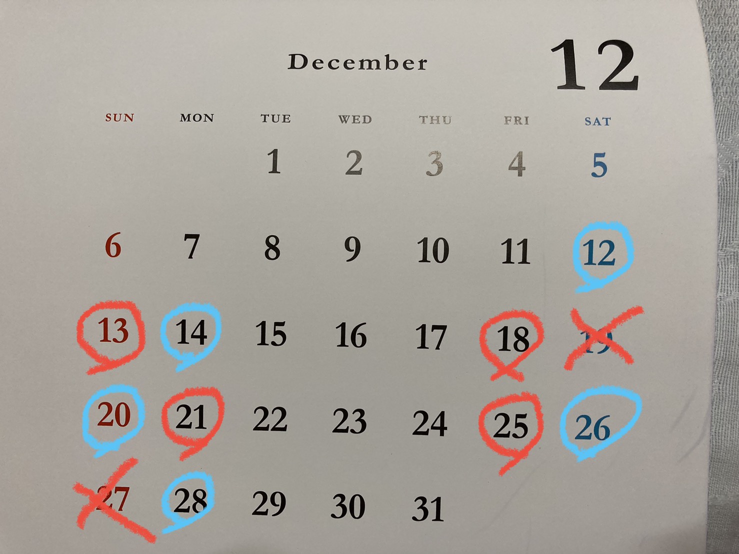 12月グランドオープン決定&営業日のお知らせ