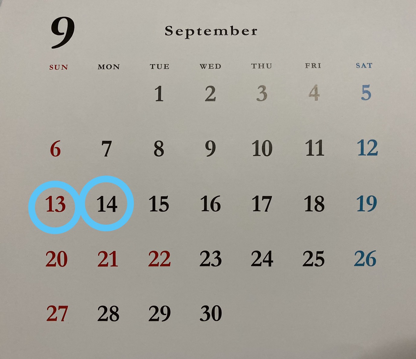 [9月営業日のお知らせ]の画像