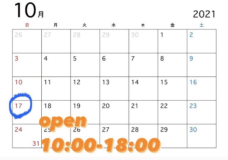 [10月営業日お知らせ]の画像